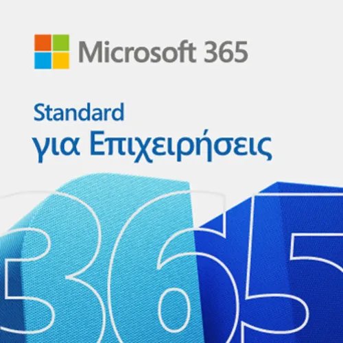 MICROSOFT 365 BUS STD MACWIN ALL LNG 1YR PR KEY-ESD