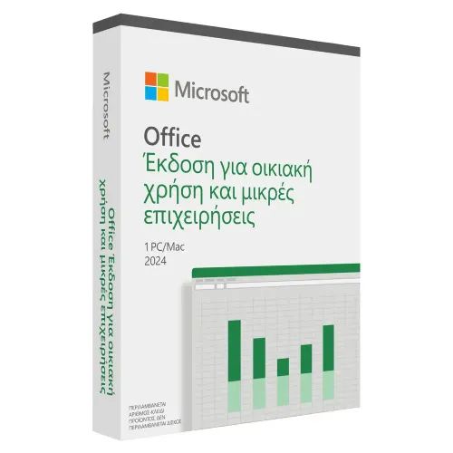 MICROSOFTOfficeHomeandBusiness2024GreekEuroZoneMedialessP8