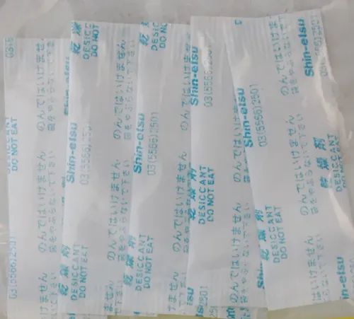 OlympusOMSystemSILCA-5SSmallSilicaGel1gx5pieces