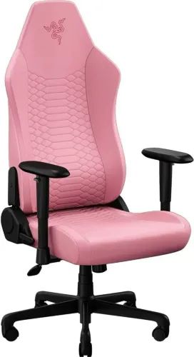 RAZERIskurV2XNewGenQuartz-ErgonomicGamingChair-EPULeatherCooltouch-LumbarSupport