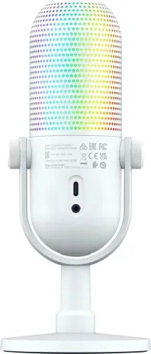 Razer SEIREN V3 CHROMA - WHITE - RGB USB Condenser Microphone - Gain Limiter - Build-in Shock Absorb