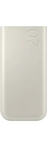 Samsung Fast External Battery Pack 45W Type C 20.000mAh Beige