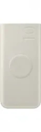 Samsung Fast External Wireless Battery Pack 25W Type C 10.000mAh Beige