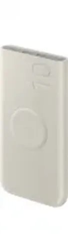 Samsung Fast External Wireless Battery Pack 25W Type C 10.000mAh Beige