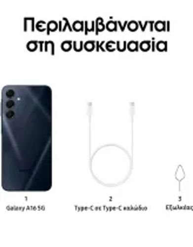 SamsungGalaxyA165GSmartphone256GBGray