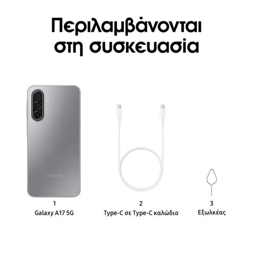 SamsungGalaxyA175GSmartphone128GBGrey