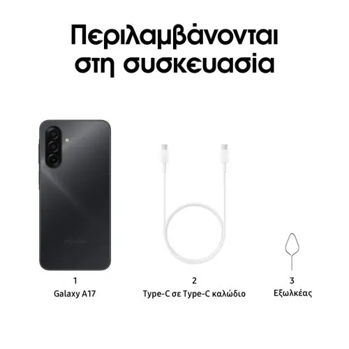 SamsungGalaxyA17Smartphone128GBBlack