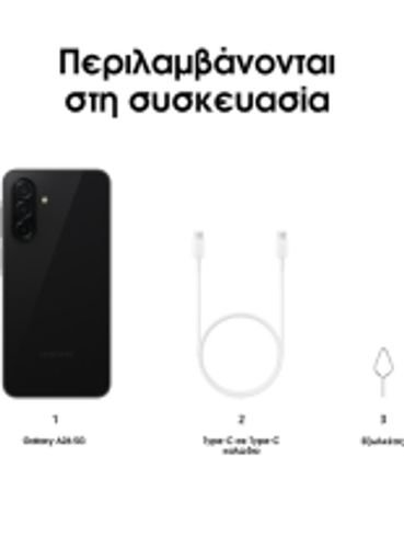 SamsungGalaxyA265GSmartphone128GBBlack