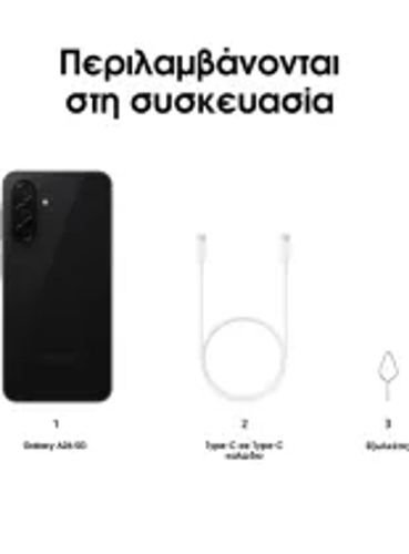 SamsungGalaxyA265GSmartphone256GBBlack