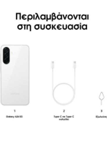 SamsungGalaxyA265GSmartphone256GBWhite