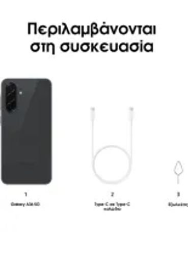 SamsungGalaxyA365GSmartphone128GBAwesomeBlack