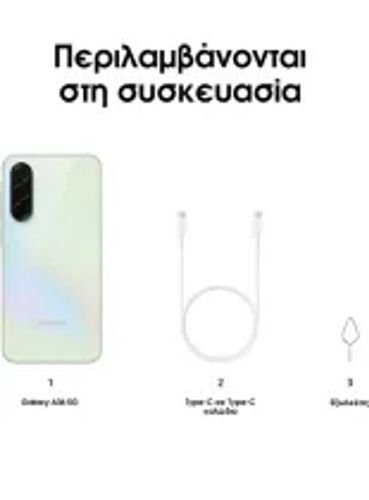 SamsungGalaxyA365GSmartphone128GBAwesomeLime