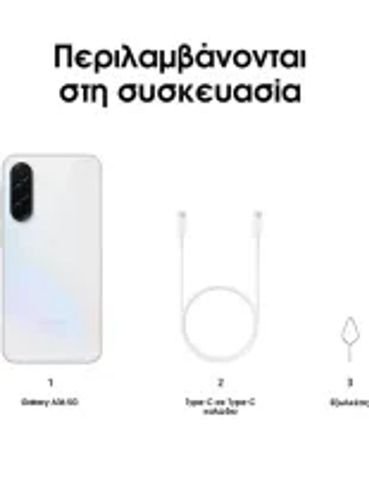 SamsungGalaxyA365GSmartphone128GBAwesomeWhite