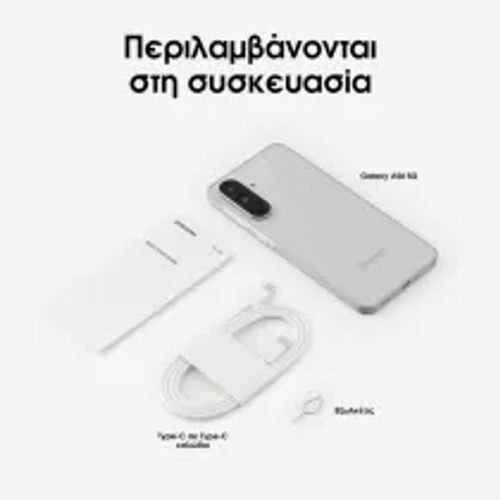 SamsungGalaxyA565GSmartphone128GBAwesomeLightgray