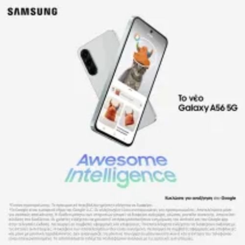 SamsungGalaxyA565GSmartphone256GBAwesomeLightgray