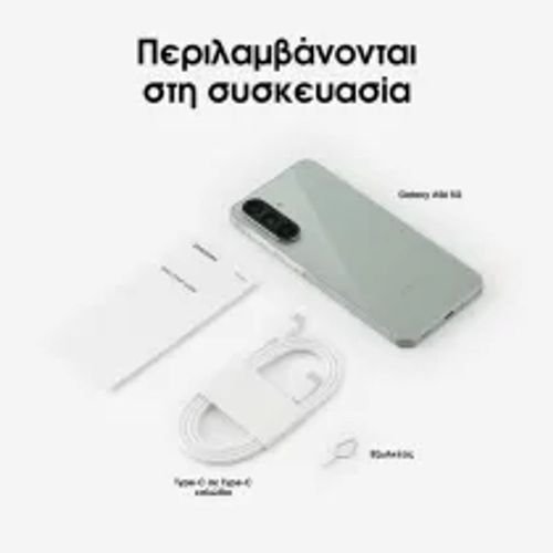 SamsungGalaxyA565GSmartphone256GBAwesomeOlive