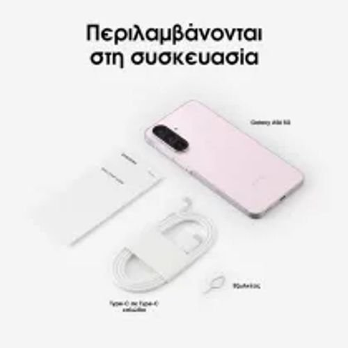 SamsungGalaxyA565GSmartphone256GBAwesomePink