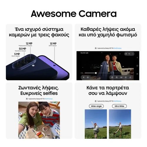 SamsungGalaxyA575GSmartphone256GBAwesomeIcyblue