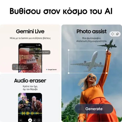 SamsungGalaxyS25FE5GSmartphone128GBJetblack