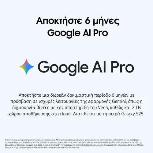 SamsungGalaxyS25FE5GSmartphone128GBWhite