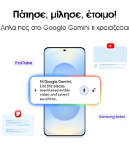 SamsungGalaxyS25Smartphone256GBNavy