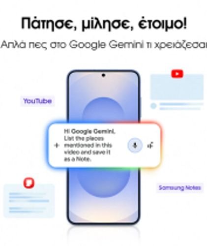 SamsungGalaxyS25Smartphone256GBNavy