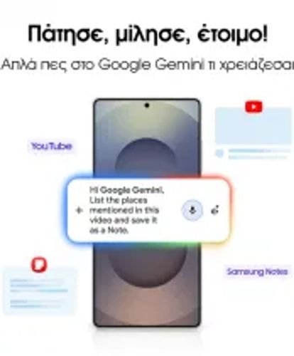 SamsungGalaxyS25UltraSmartphone1TBTitaniumBlack