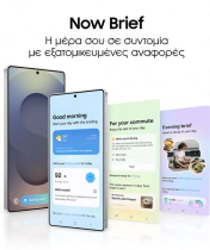 SamsungGalaxyS25UltraSmartphone256GBTitaniumGray