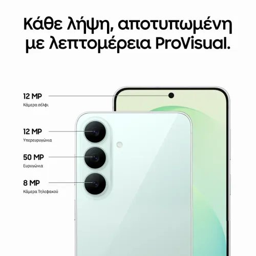 SamsungGalaxyS26FE5GSmartphone128GBBlueberry