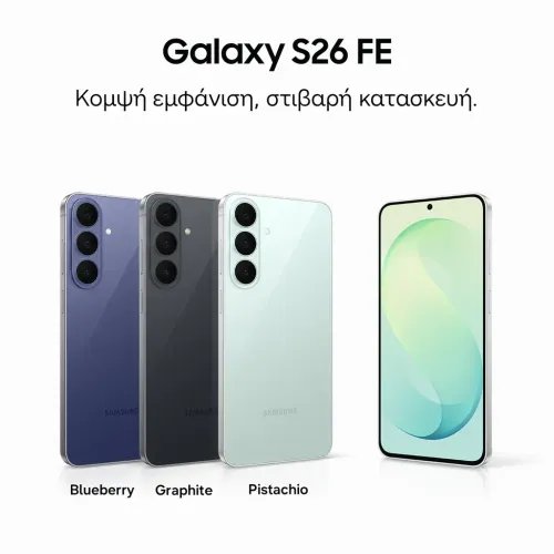 SamsungGalaxyS26FE5GSmartphone512GBGraphite