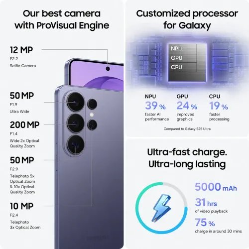 SamsungGalaxyS26UltraSmartphone256GBCobaltViolet