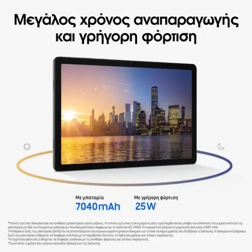 SamsungGalaxyTabA115G128GBSilver