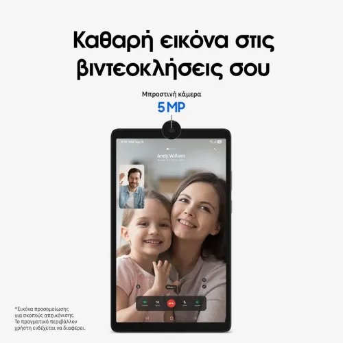 SamsungGalaxyTabA11LTE64GBSilver