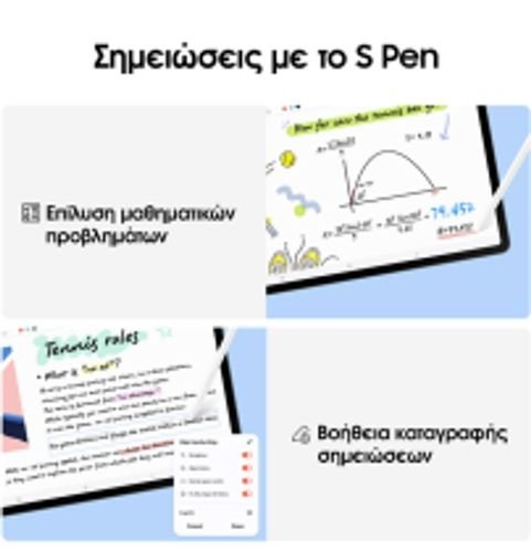 SamsungGalaxyTabS10FE5G128GBGray