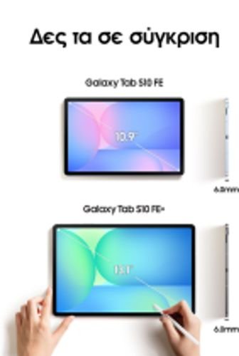 SamsungGalaxyTabS10FE5G256GBGray
