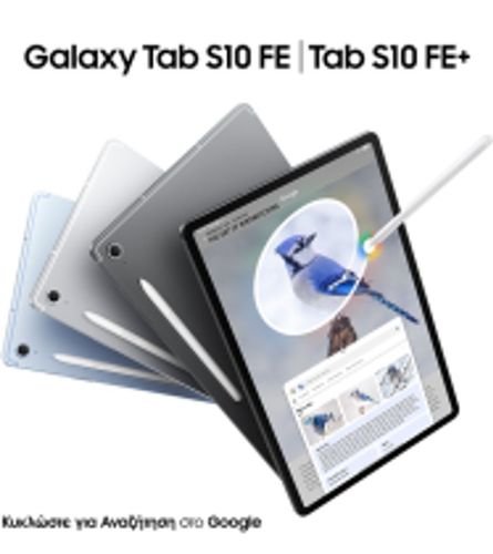 SamsungGalaxyTabS10FEWiFi128GBBlue