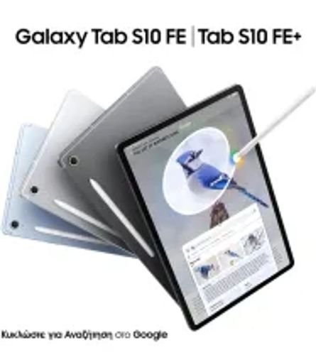 SamsungGalaxyTabS10FEWiFi128GBGray