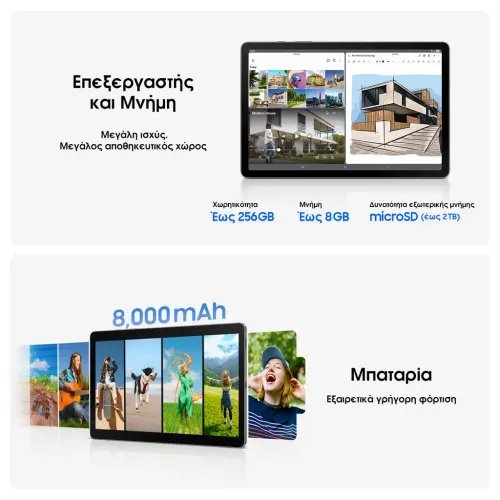 SamsungGalaxyTabS10Lite5G128GBGray