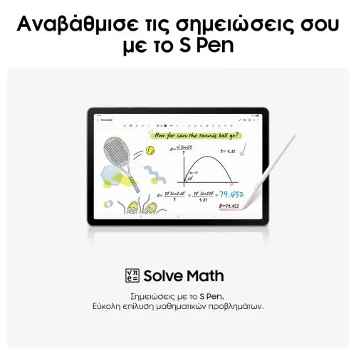 SamsungGalaxyTabS10LiteWiFi128GBGray