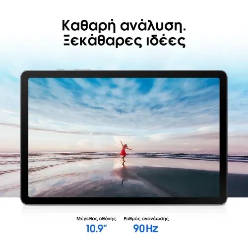 SamsungGalaxyTabS10LiteWiFi128GBSilver