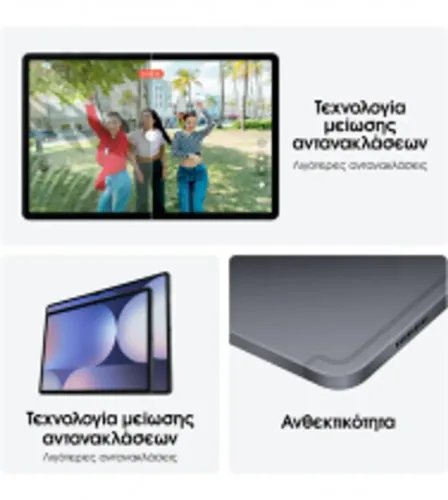 SamsungGalaxyTabS10UltraWiFi512GBMoonstoneGray