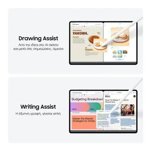 SamsungGalaxyTabS11Ultra5G512GBGray