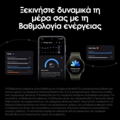 SamsungGalaxyWatch740mmLTECream
