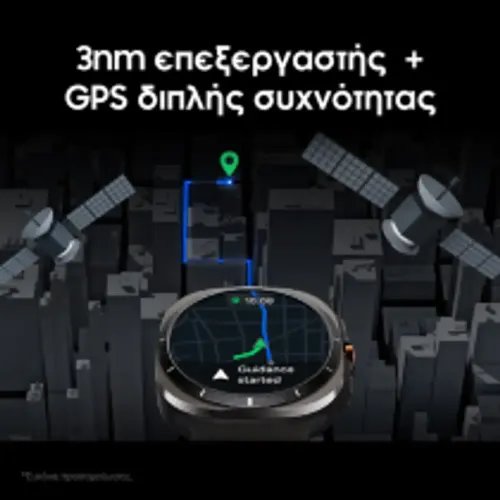 Samsung Galaxy Watch Ultra LTE Titanium Gray