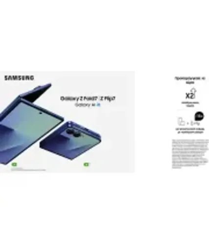 SamsungGalaxyZFold7Smartphone256GBBlueShadow
