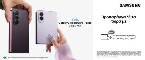 SamsungGalaxyZFold8UltraSmartphone1TBGraphite