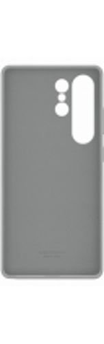 SamsungKindsuitCaseGalaxyS25UltraGray