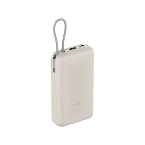 Xiaomi33WPowerBank20000mAhintegratedcableTan
