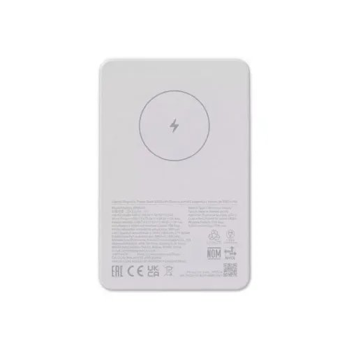 XiaomiMagneticPowerBank5000mAhWhite