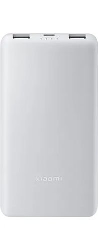 XiaomiPowerBank10000mAh22.5WLiteGrey